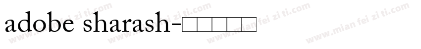 adobe sharash字体转换